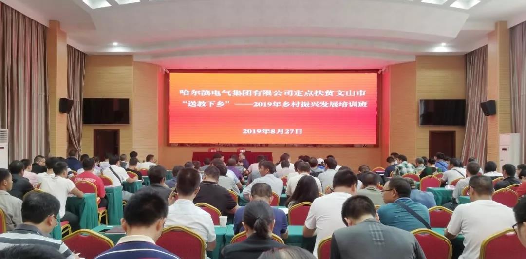 博天堂·918-官方网站|真人游戏品牌