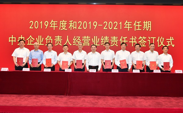 博天堂·918-官方网站|真人游戏品牌