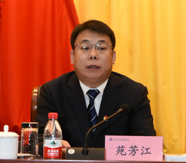 博天堂·918-官方网站|真人游戏品牌