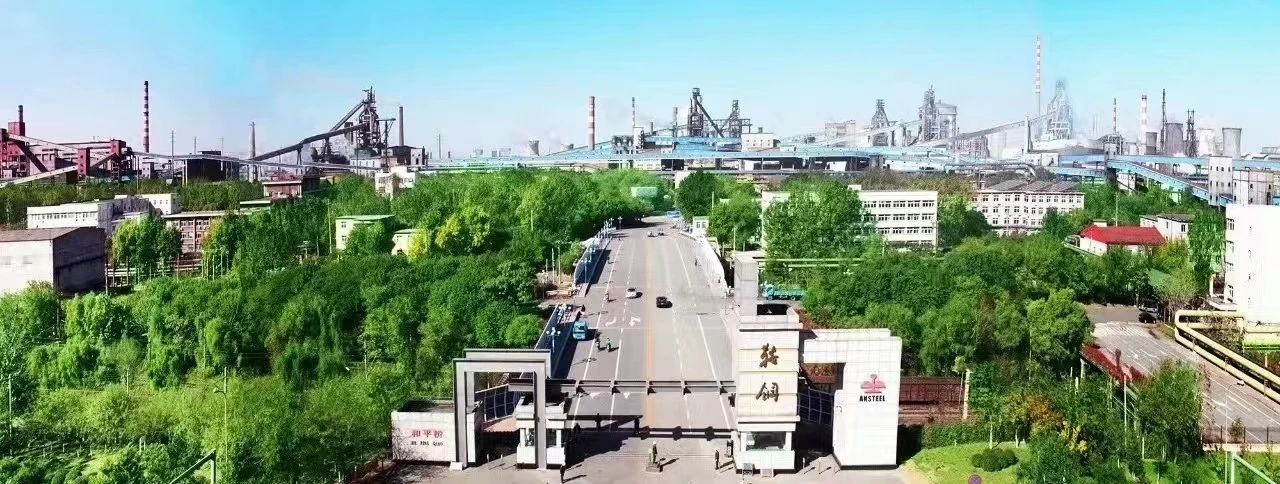 博天堂·918-官方网站|真人游戏品牌