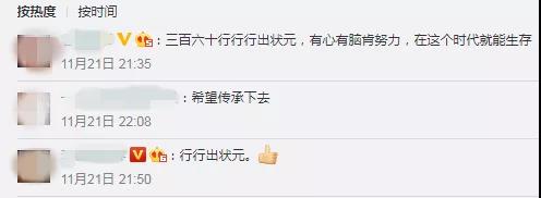 博天堂·918-官方网站|真人游戏品牌