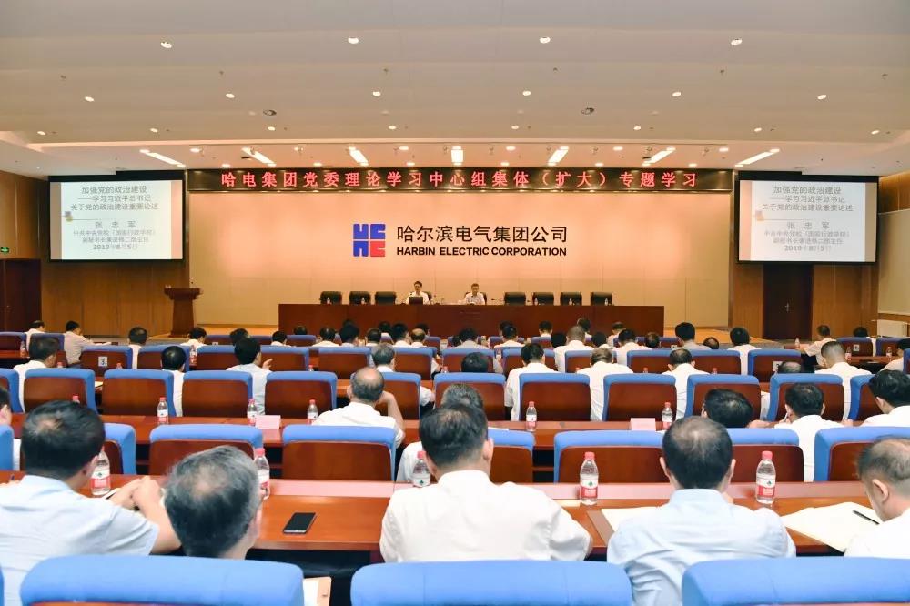 博天堂·918-官方网站|真人游戏品牌