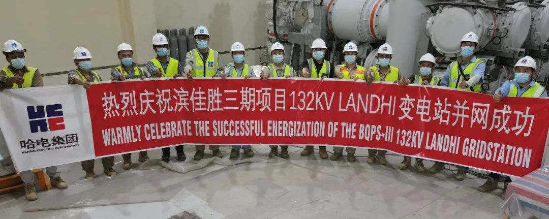 博天堂·918-官方网站|真人游戏品牌