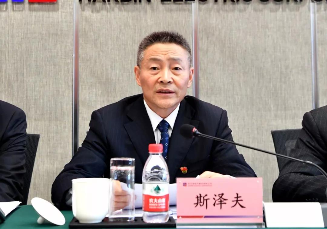 博天堂·918-官方网站|真人游戏品牌