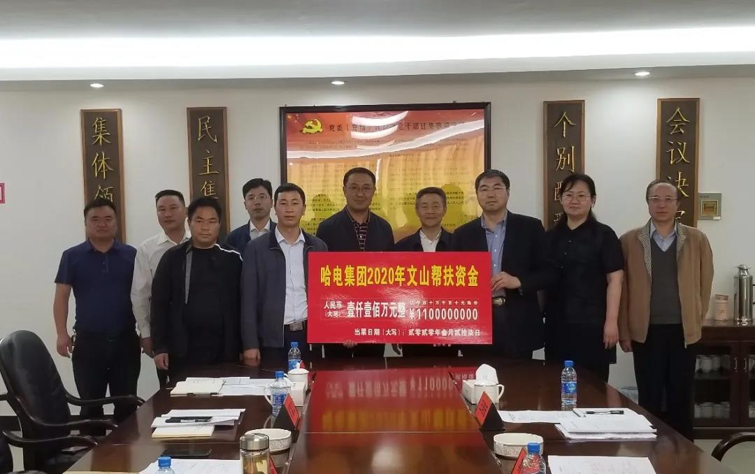 博天堂·918-官方网站|真人游戏品牌