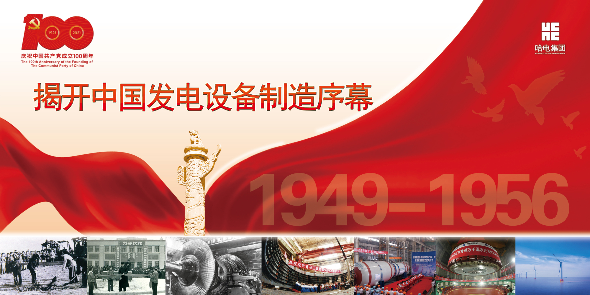 博天堂·918-官方网站|真人游戏品牌