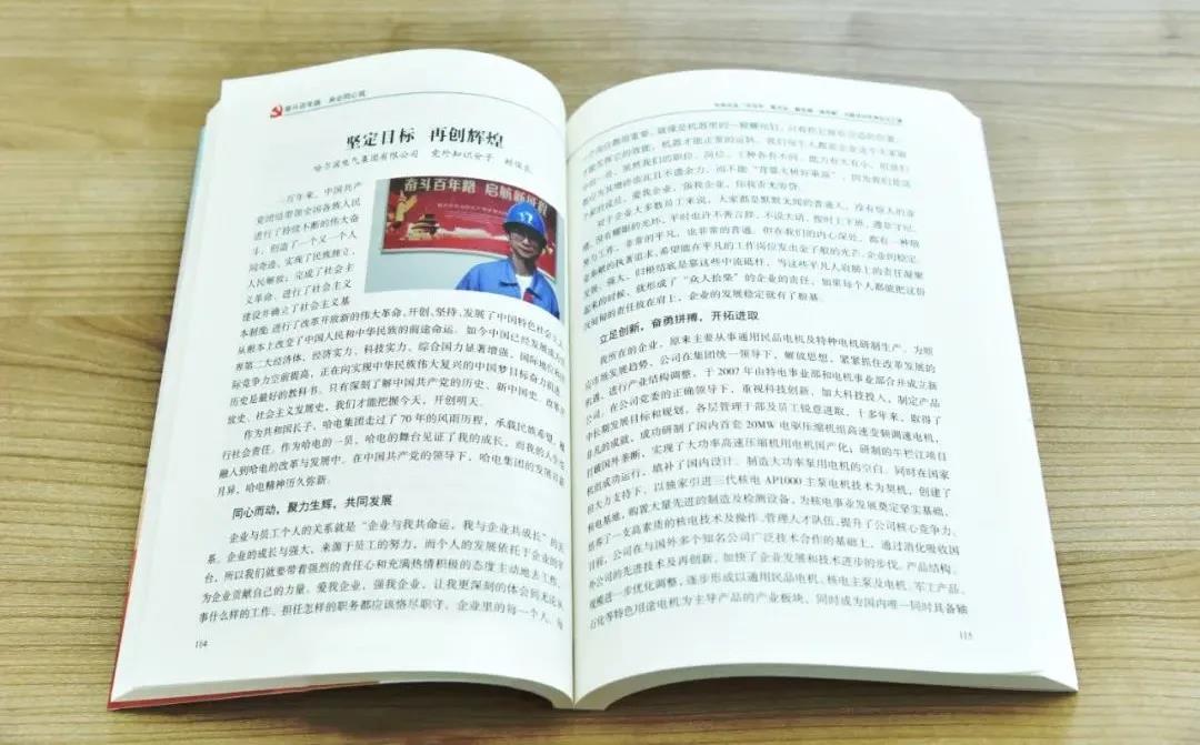 博天堂·918-官方网站|真人游戏品牌