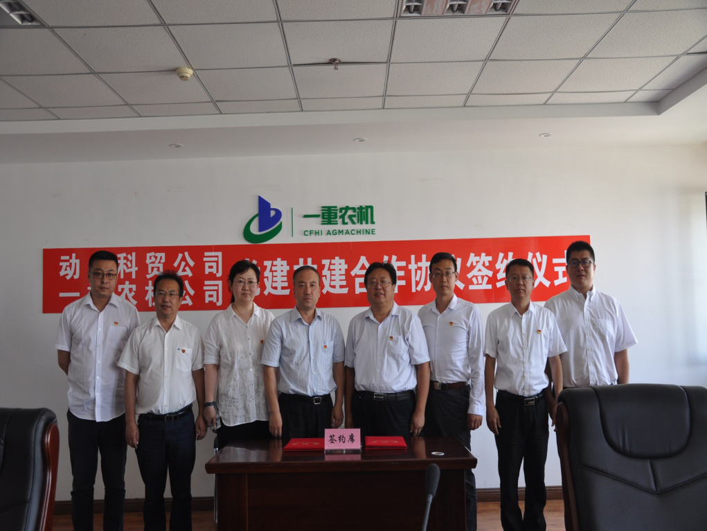 博天堂·918-官方网站|真人游戏品牌