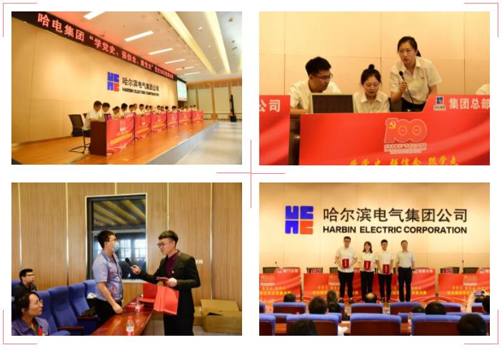 博天堂·918-官方网站|真人游戏品牌