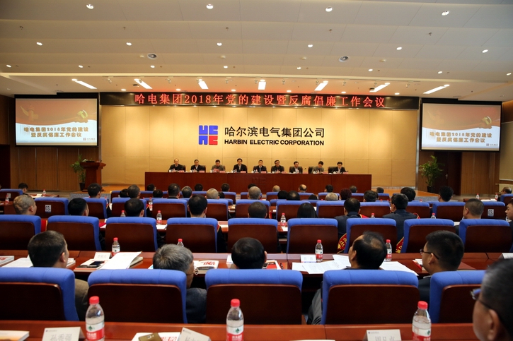 博天堂·918-官方网站|真人游戏品牌