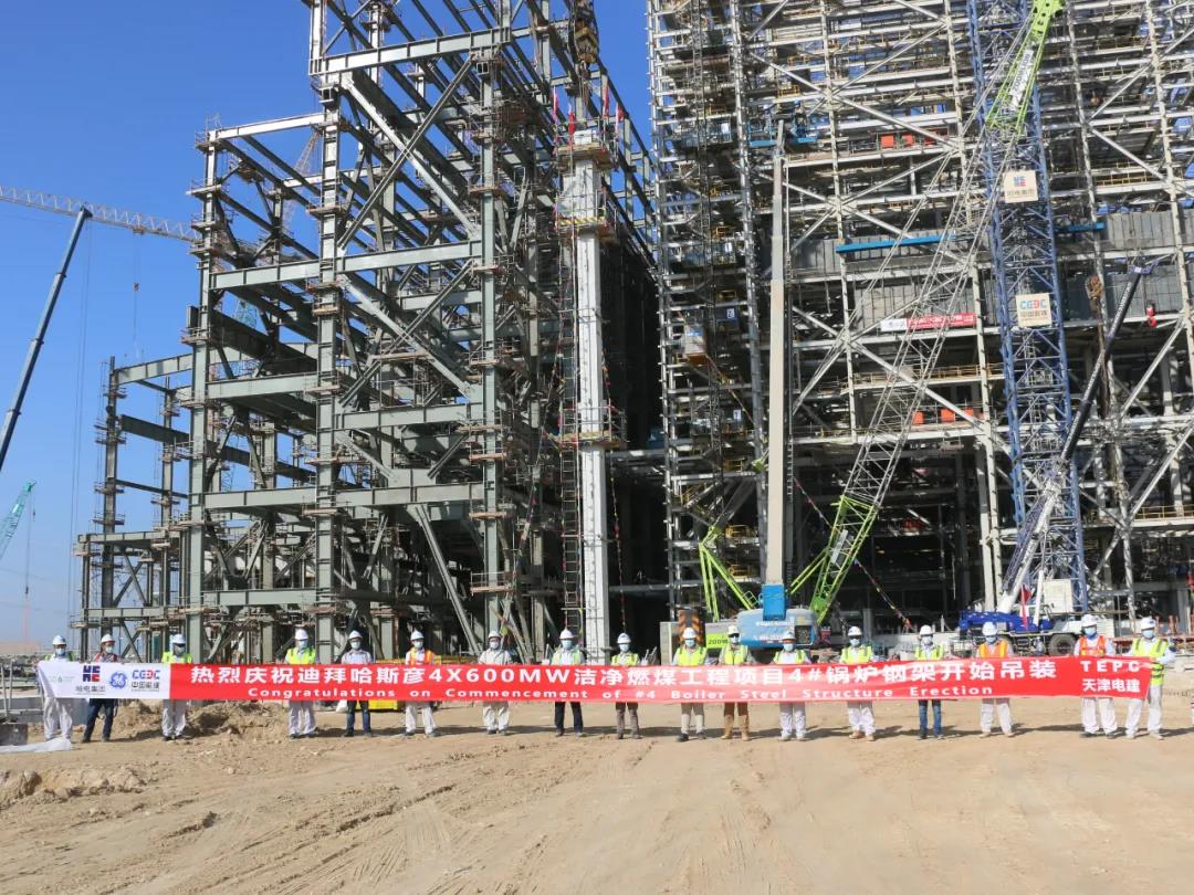 博天堂·918-官方网站|真人游戏品牌