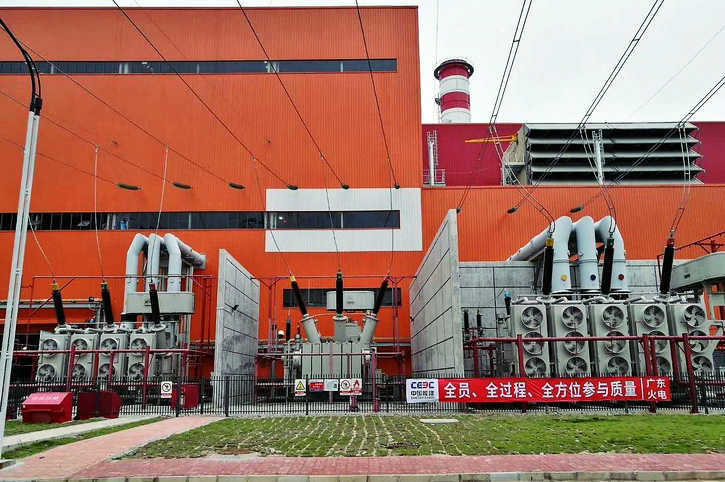 博天堂·918-官方网站|真人游戏品牌