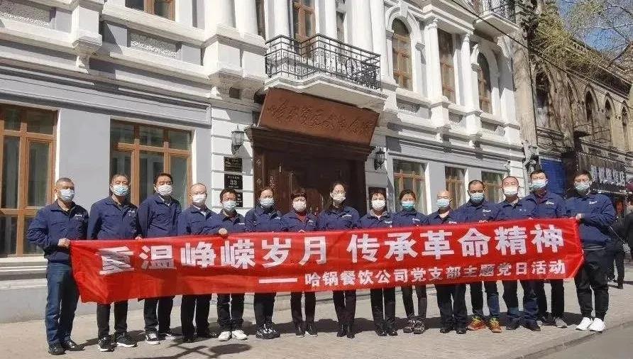 博天堂·918-官方网站|真人游戏品牌