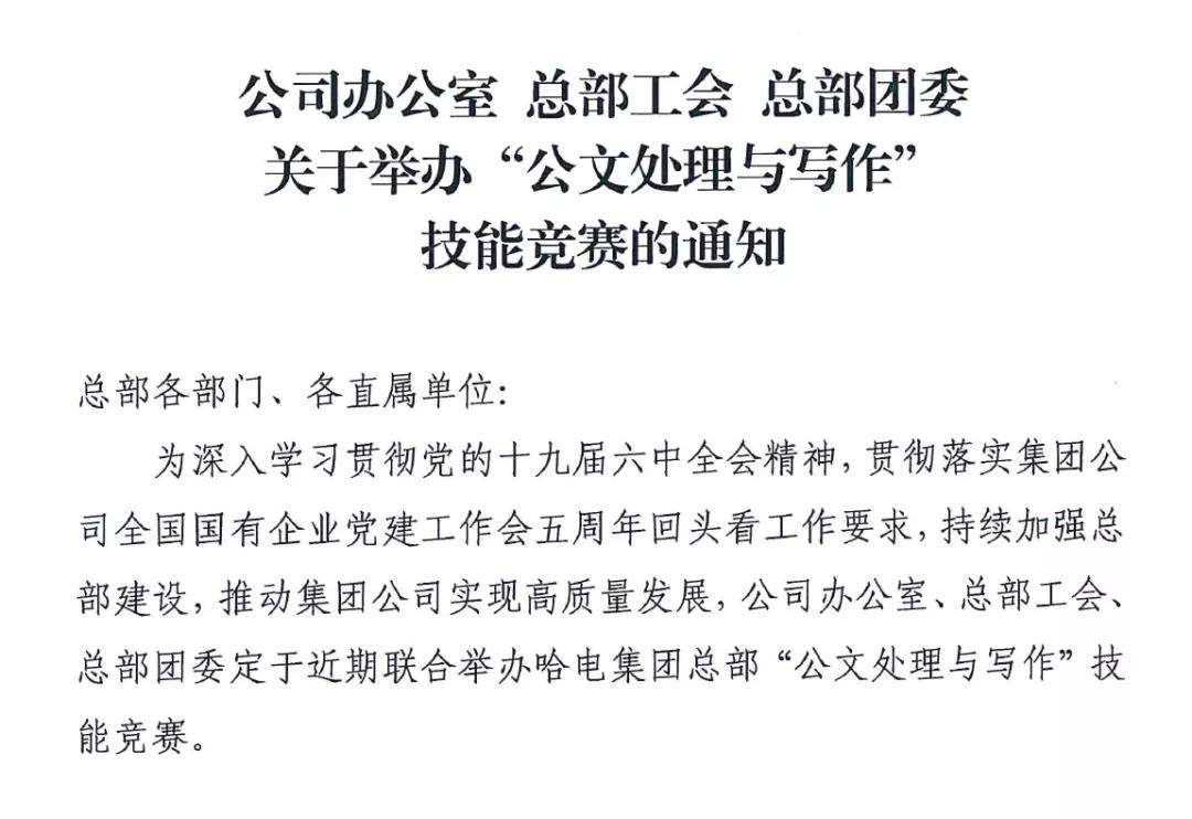 博天堂·918-官方网站|真人游戏品牌