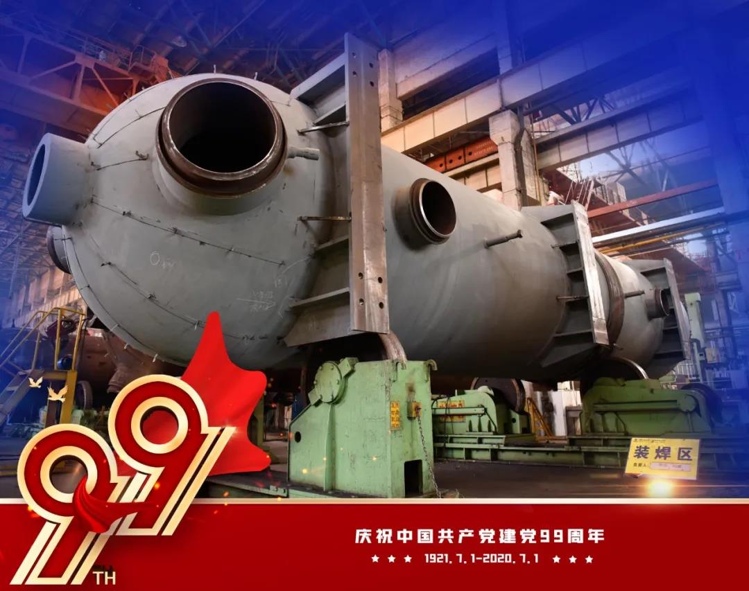 博天堂·918-官方网站|真人游戏品牌