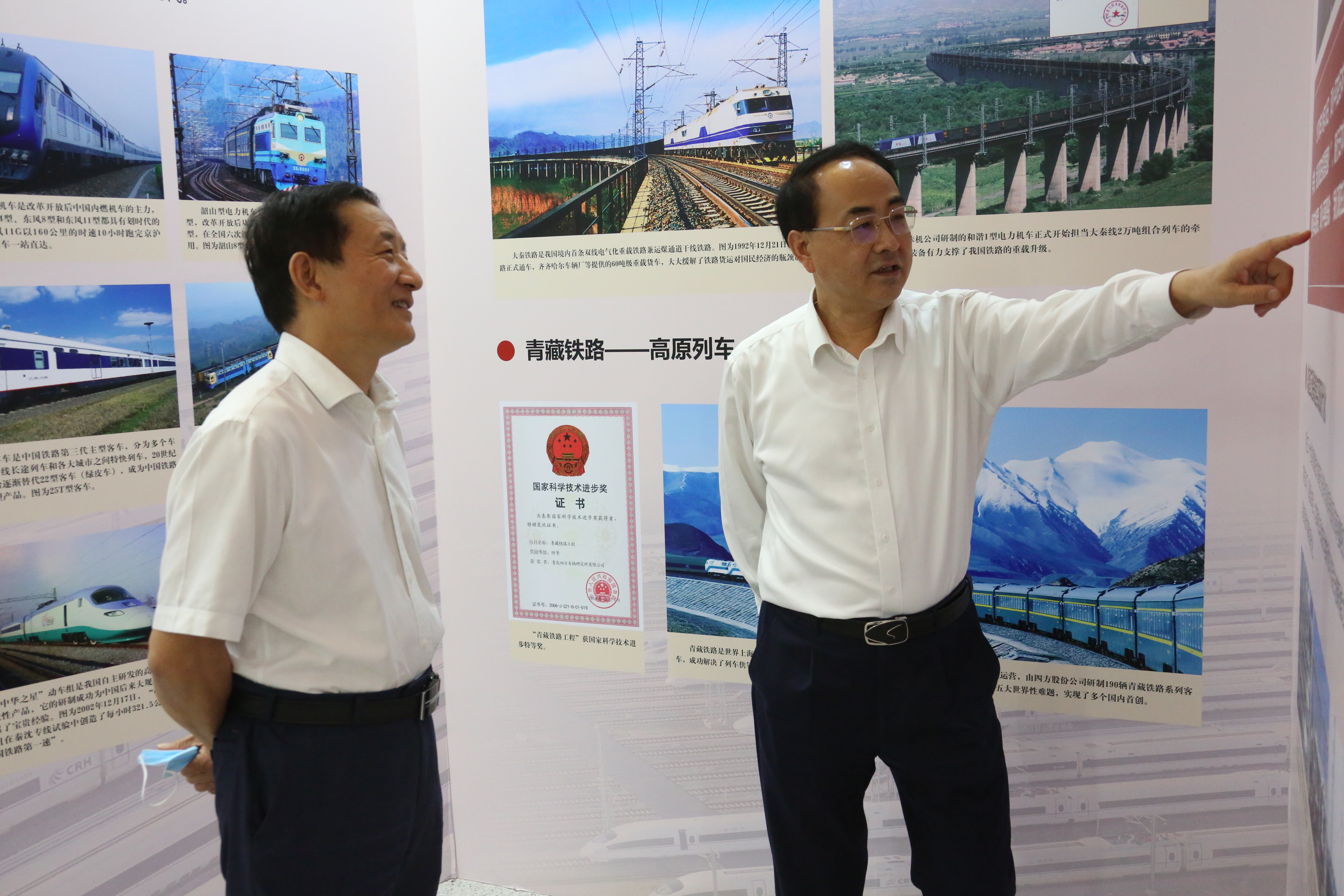 博天堂·918-官方网站|真人游戏品牌