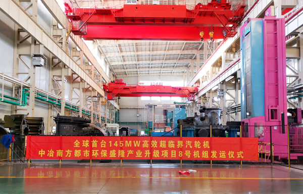 博天堂·918-官方网站|真人游戏品牌