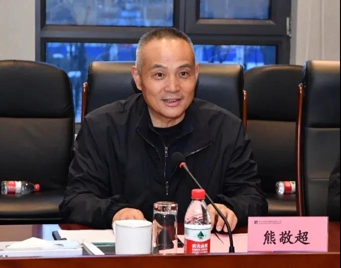 博天堂·918-官方网站|真人游戏品牌