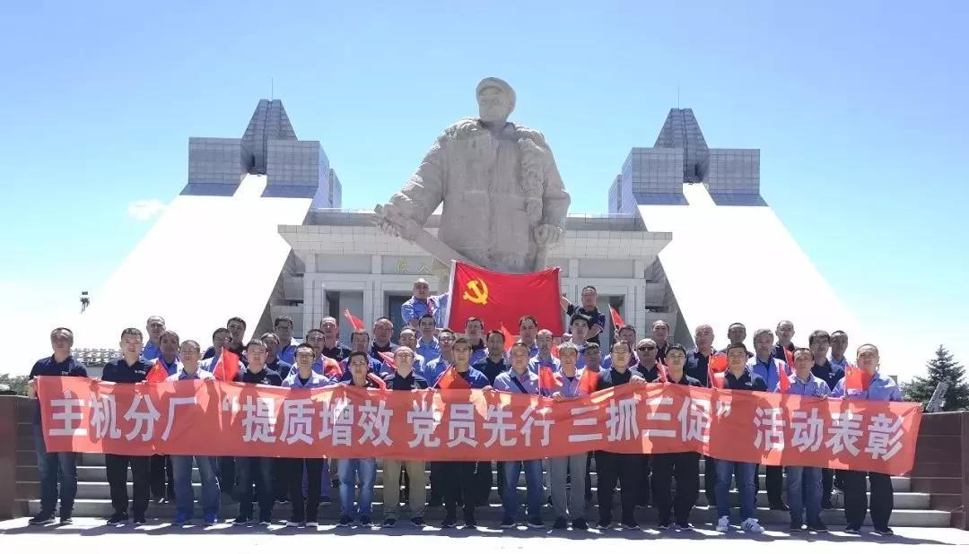 博天堂·918-官方网站|真人游戏品牌