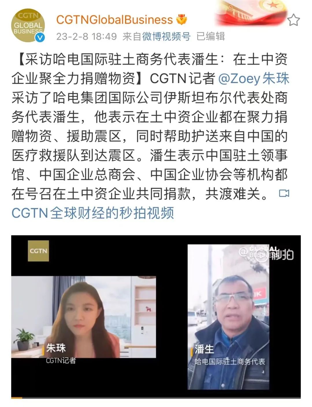 博天堂·918-官方网站|真人游戏品牌