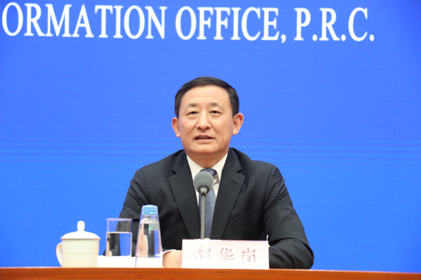 博天堂·918-官方网站|真人游戏品牌