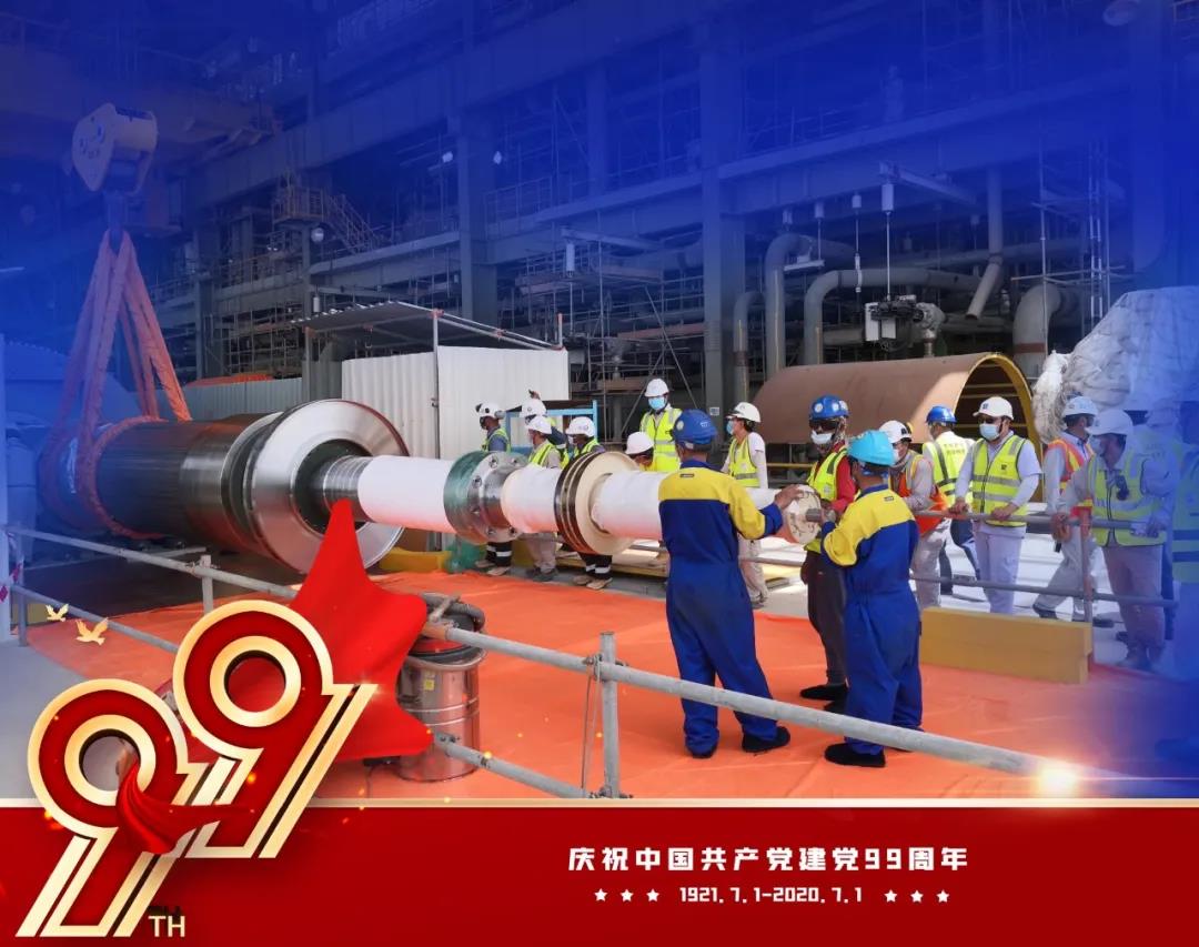 博天堂·918-官方网站|真人游戏品牌