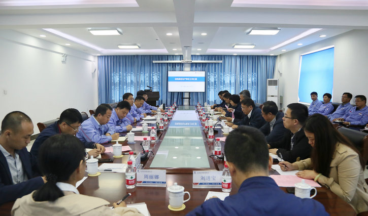 博天堂·918-官方网站|真人游戏品牌