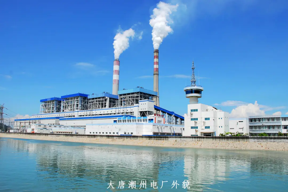 博天堂·918-官方网站|真人游戏品牌