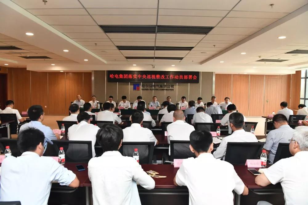 博天堂·918-官方网站|真人游戏品牌