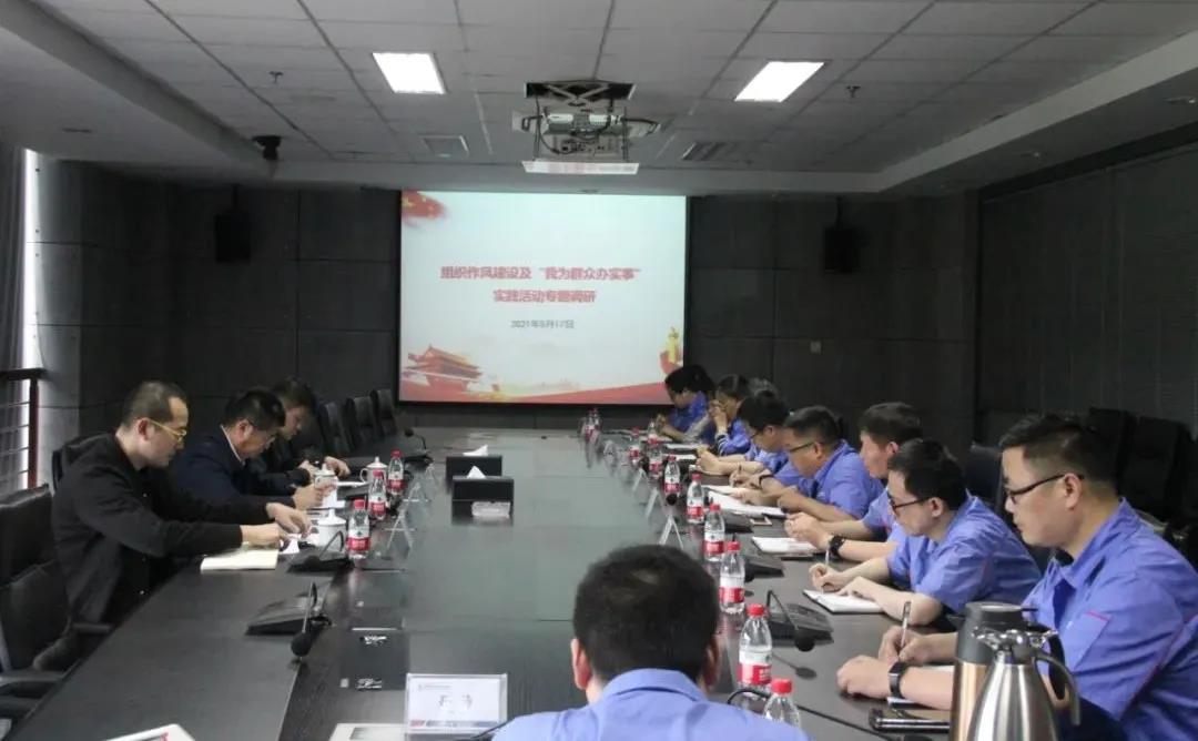 博天堂·918-官方网站|真人游戏品牌