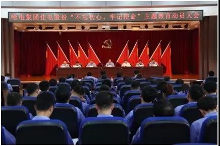 博天堂·918-官方网站|真人游戏品牌