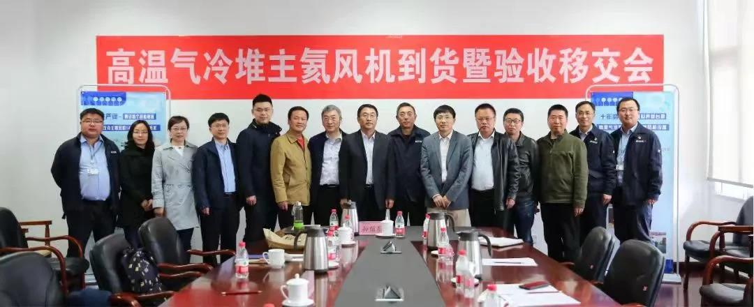 博天堂·918-官方网站|真人游戏品牌