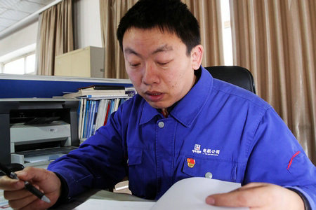 博天堂·918-官方网站|真人游戏品牌