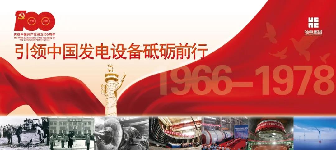 博天堂·918-官方网站|真人游戏品牌