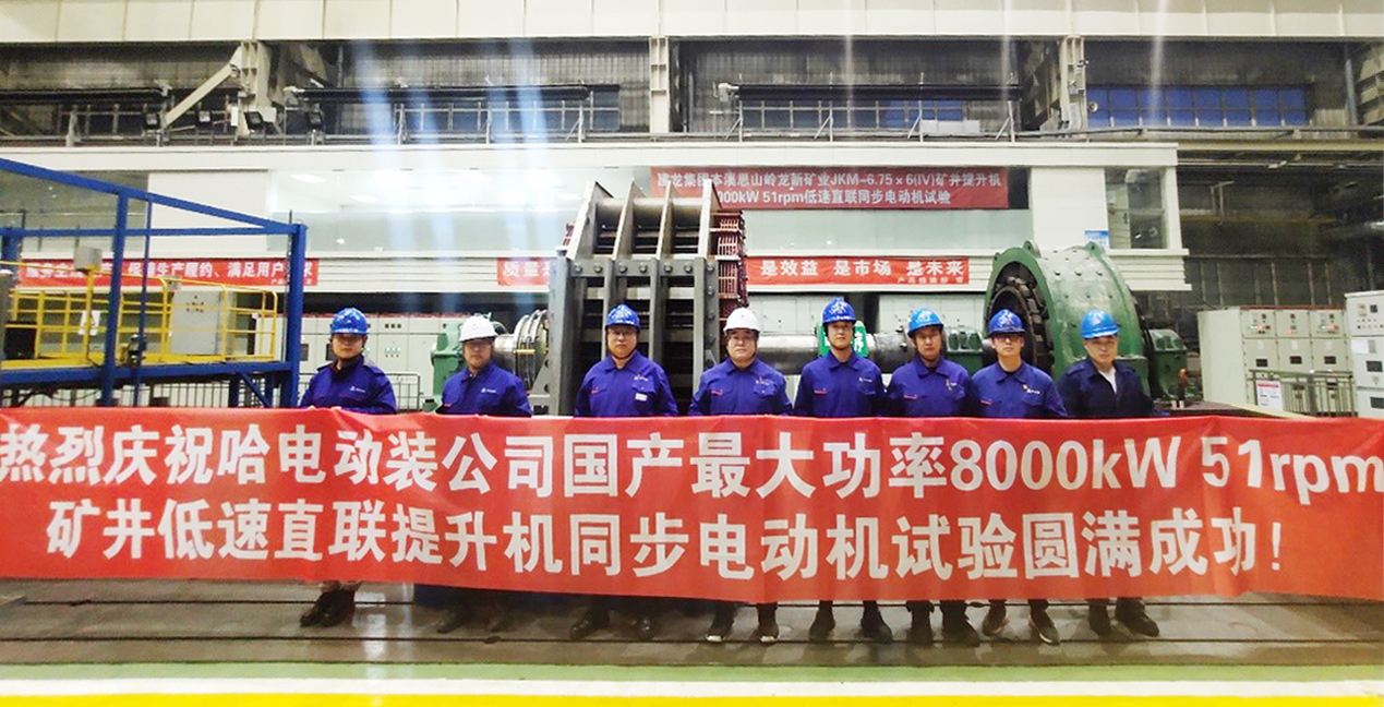 博天堂·918-官方网站|真人游戏品牌