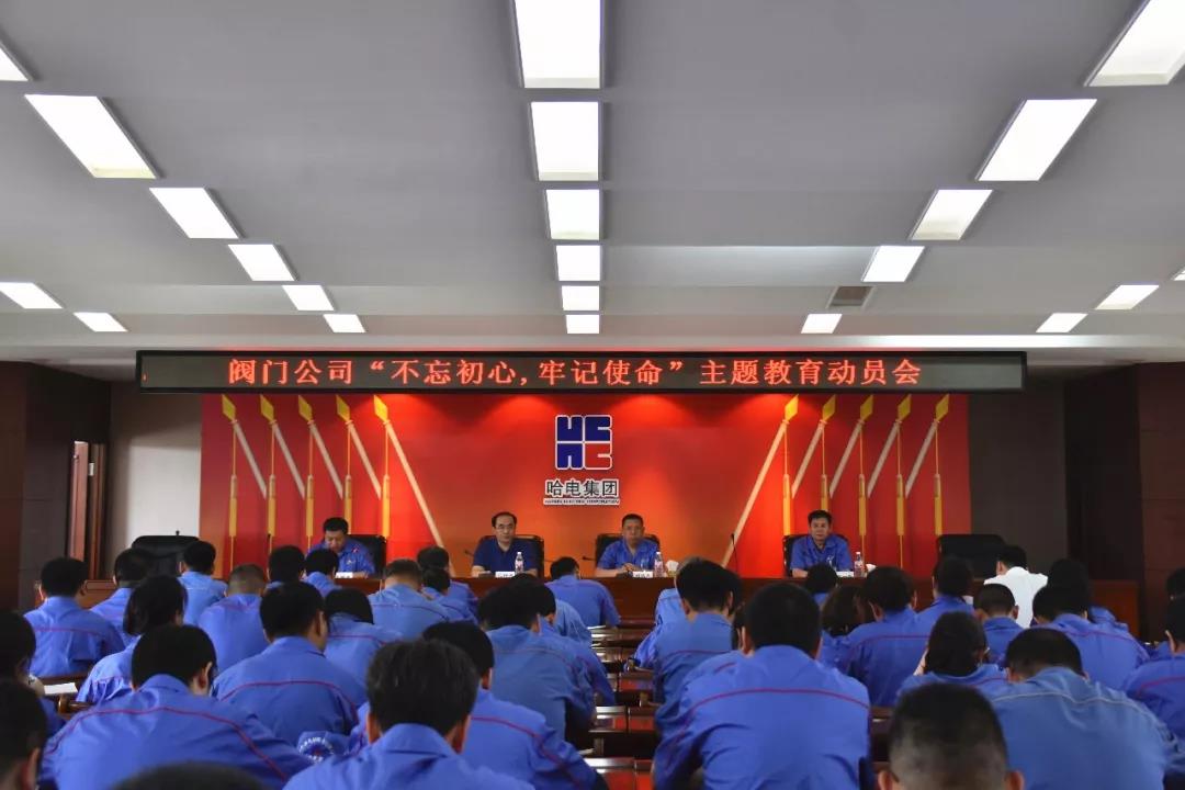 博天堂·918-官方网站|真人游戏品牌