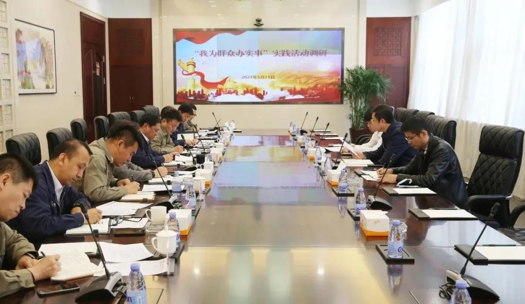 博天堂·918-官方网站|真人游戏品牌