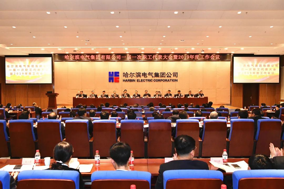 博天堂·918-官方网站|真人游戏品牌