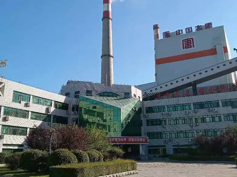 博天堂·918-官方网站|真人游戏品牌