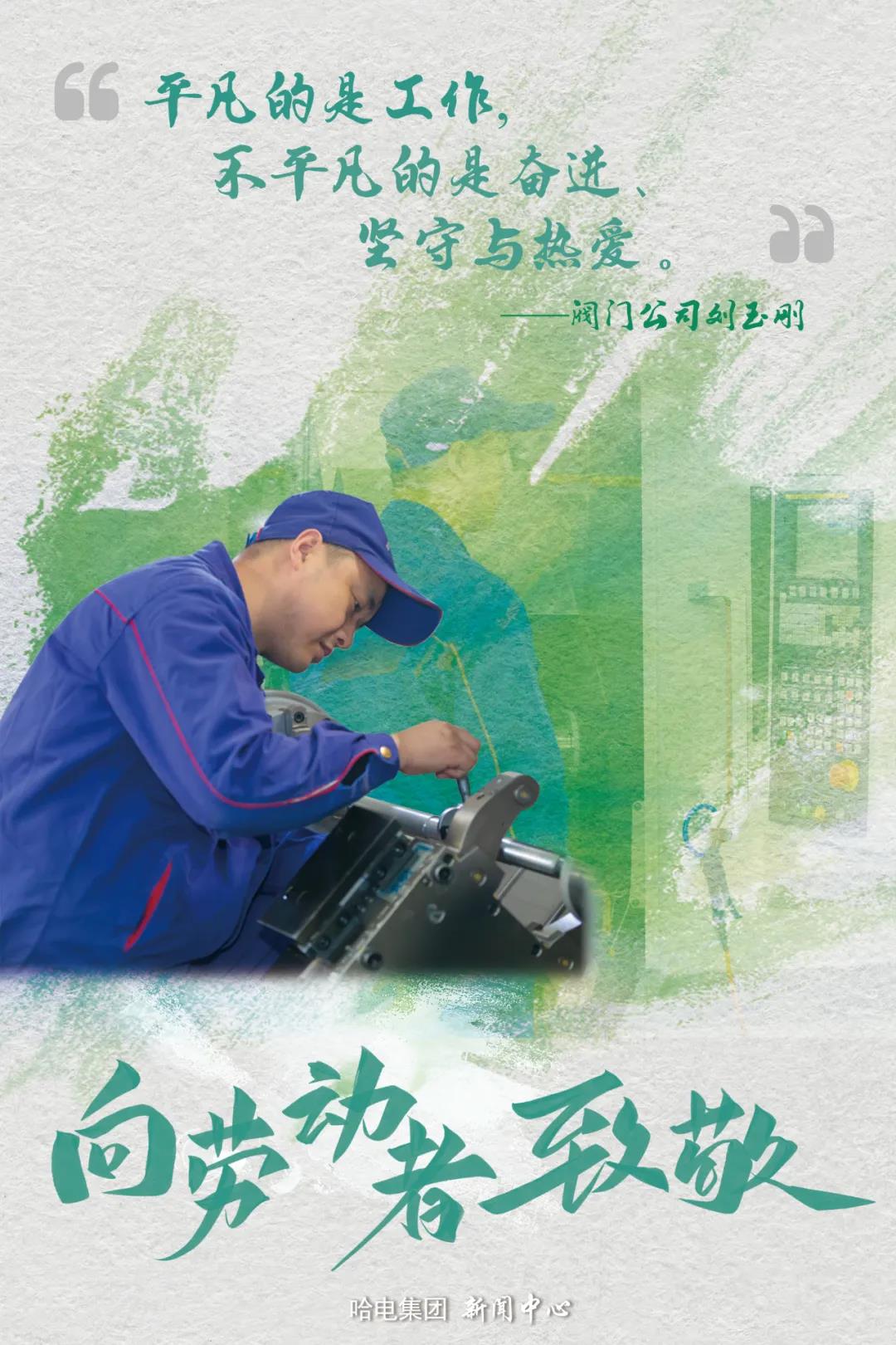 博天堂·918-官方网站|真人游戏品牌