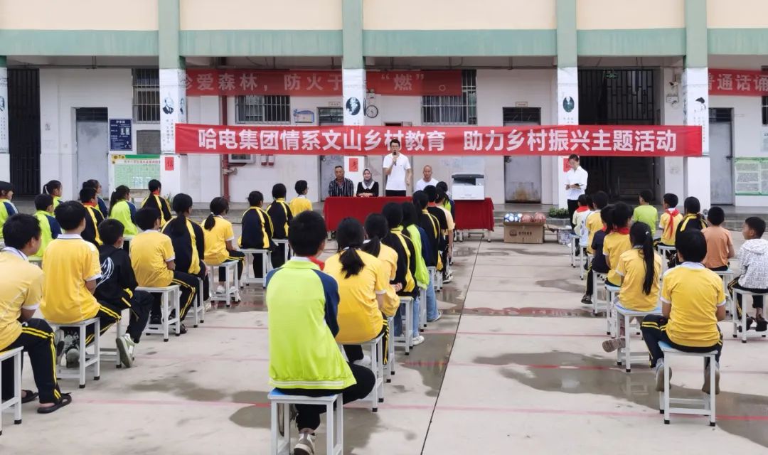 博天堂·918-官方网站|真人游戏品牌