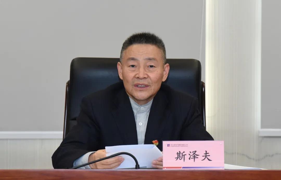 博天堂·918-官方网站|真人游戏品牌