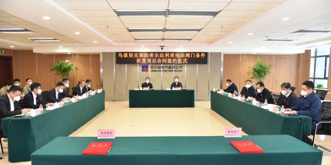 博天堂·918-官方网站|真人游戏品牌