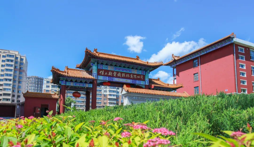 博天堂·918-官方网站|真人游戏品牌