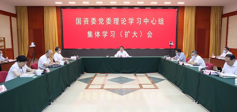 博天堂·918-官方网站|真人游戏品牌