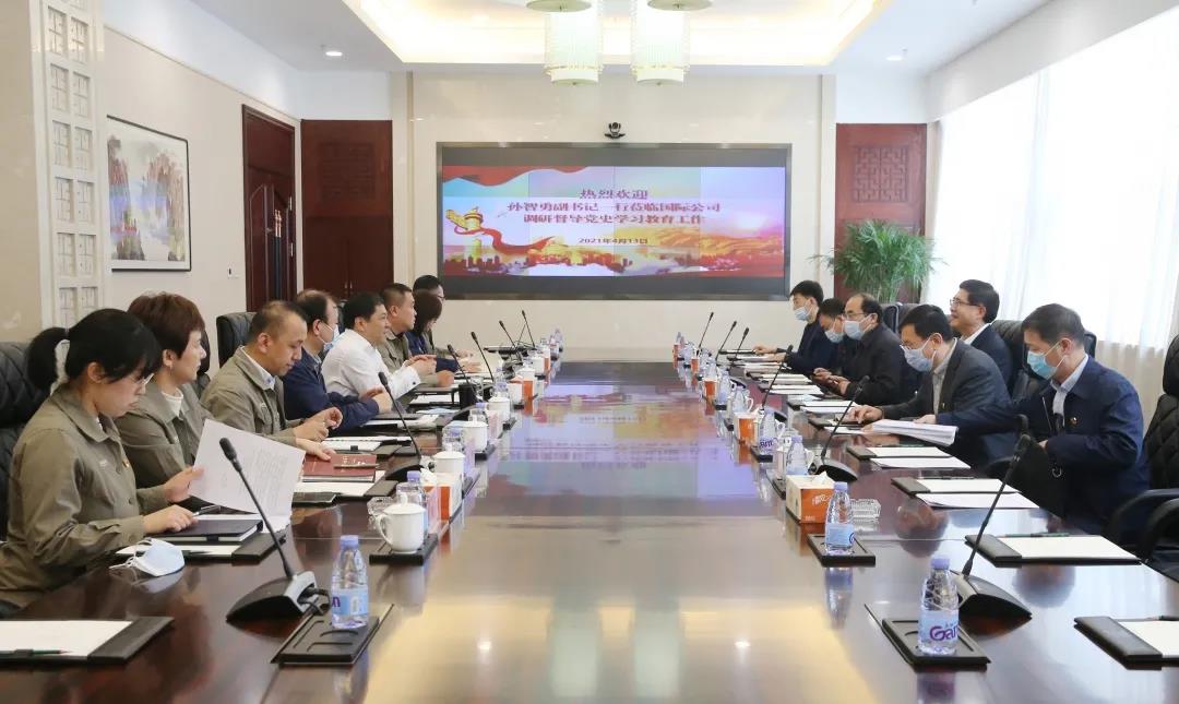 博天堂·918-官方网站|真人游戏品牌