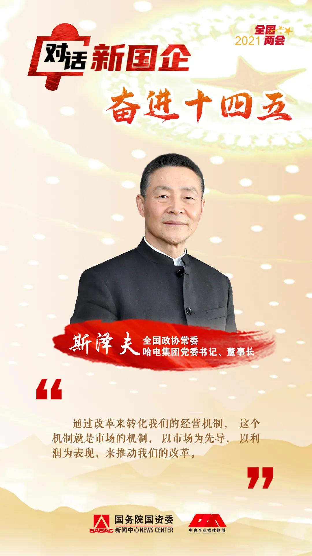 博天堂·918-官方网站|真人游戏品牌