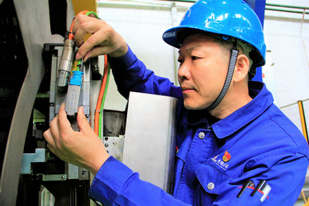 博天堂·918-官方网站|真人游戏品牌