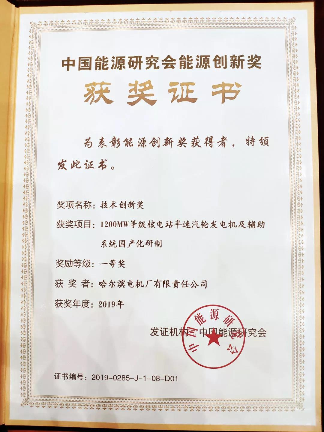 博天堂·918-官方网站|真人游戏品牌