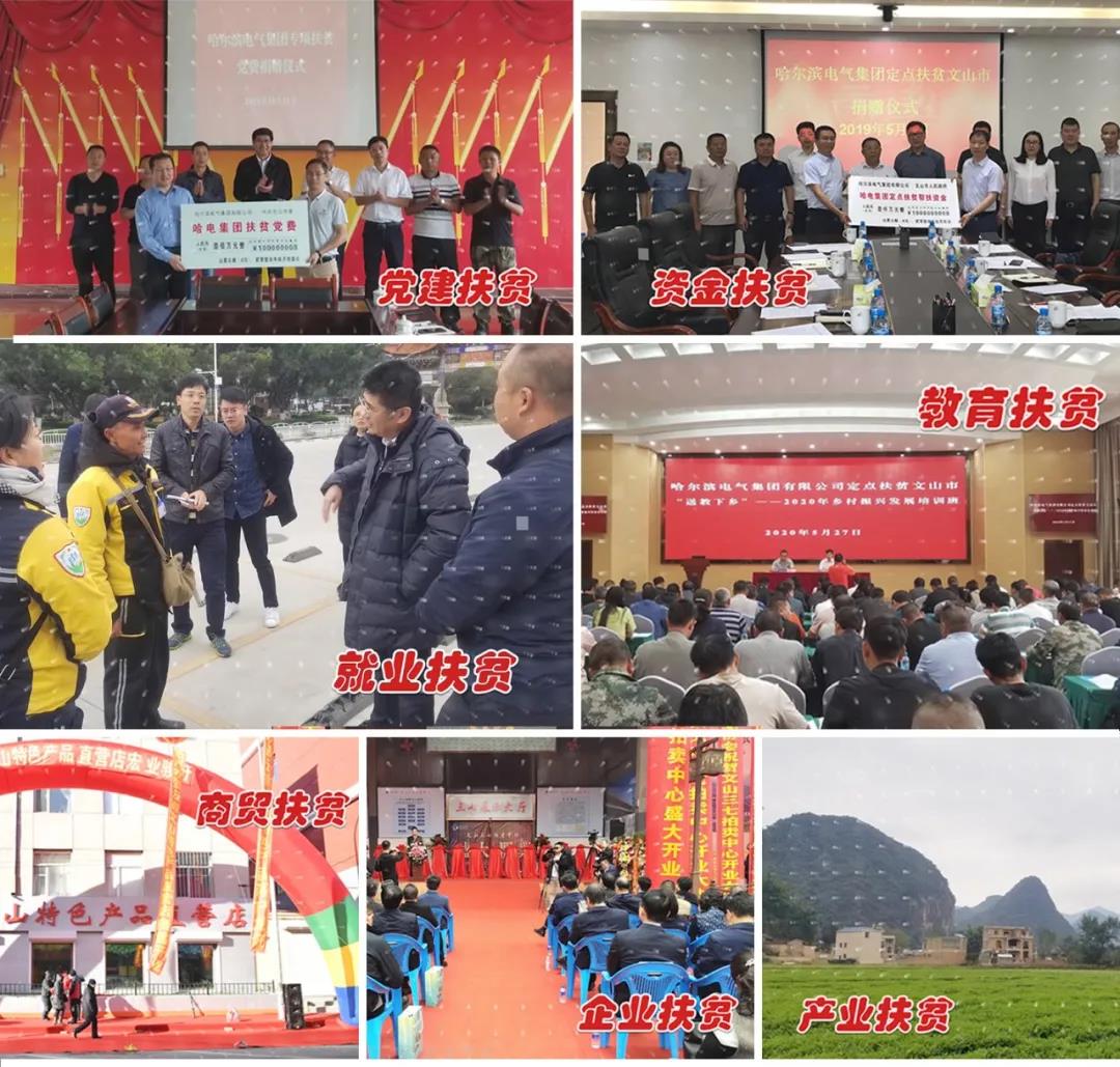 博天堂·918-官方网站|真人游戏品牌